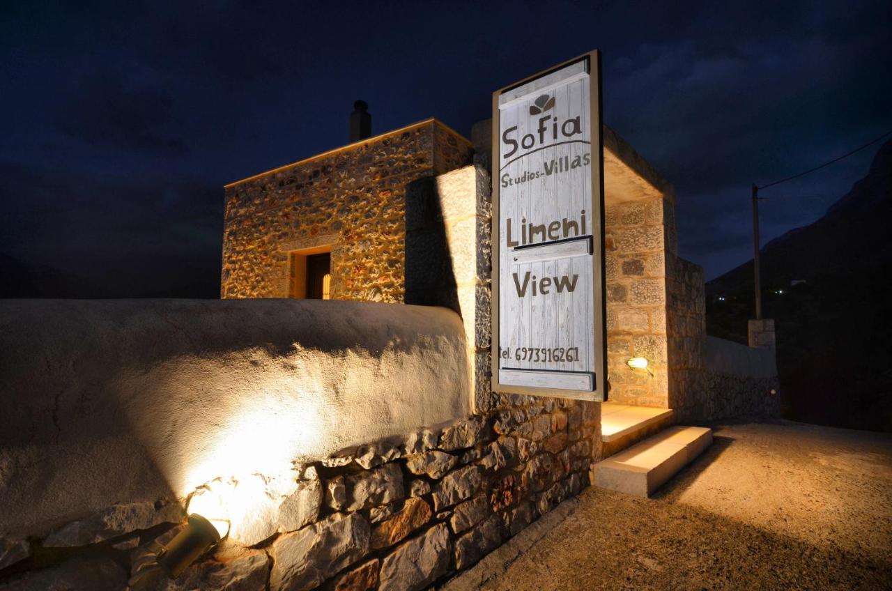 Sophia Limeni View Hotell Areopoli Exteriör bild