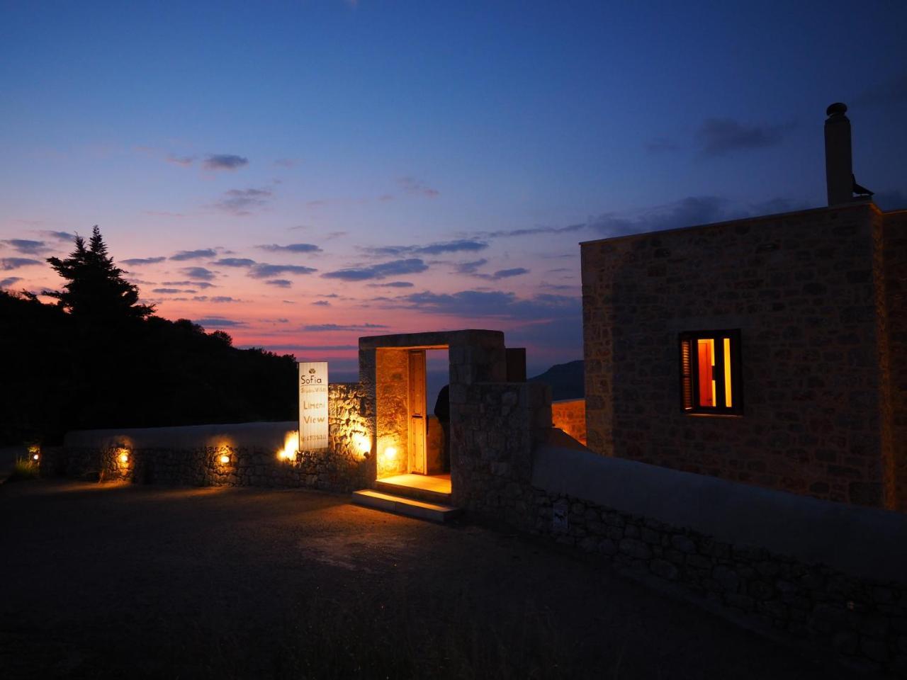 Sophia Limeni View Hotell Areopoli Exteriör bild
