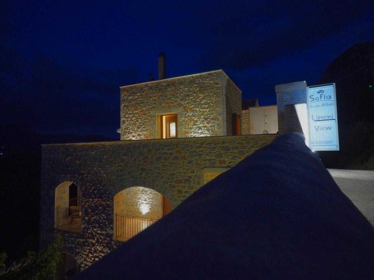 Sophia Limeni View Hotell Areopoli Exteriör bild